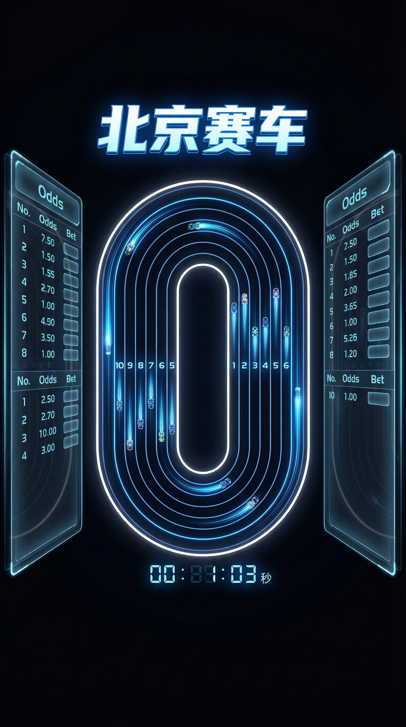 加拿大PC电脑版界面